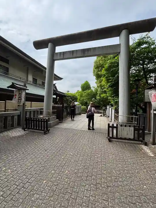 五條天神社(東京都)