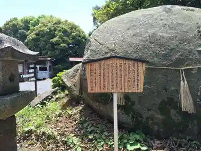 荘八幡神社(福岡県)