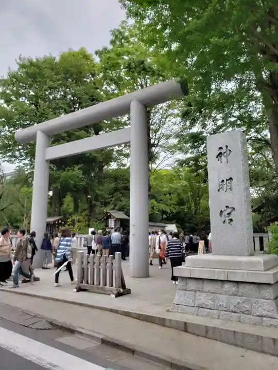 阿佐ヶ谷神明宮の鳥居
