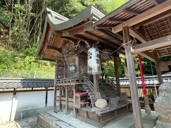 津田天満宮(滋賀県)