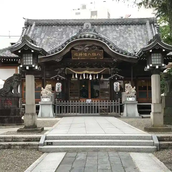 八剱八幡神社の本殿・本堂
