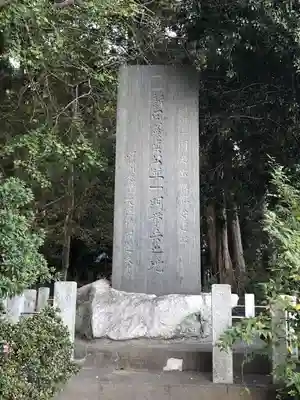 生品神社のその他建物