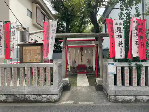 堰神社(神奈川県)