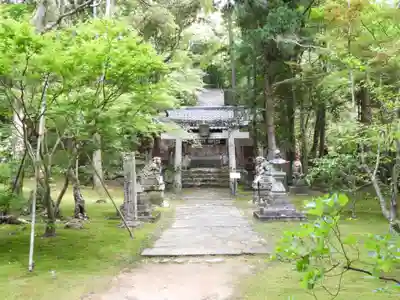 竹林寺(高知県)