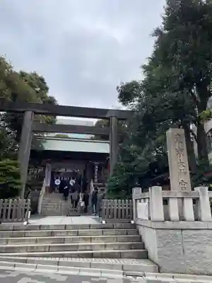 東京大神宮(東京都)