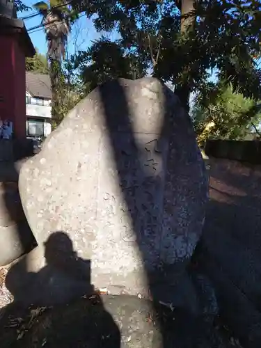 山名八幡宮のその他建物