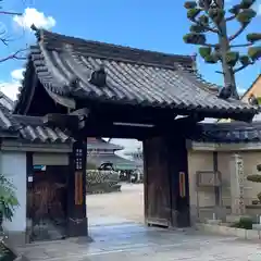 大念佛寺(大阪府)