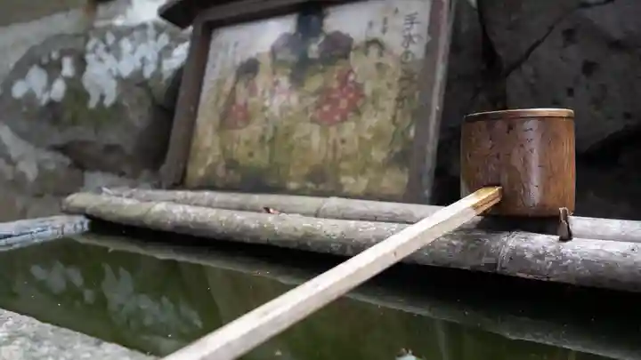 荒戸神社(岡山県)