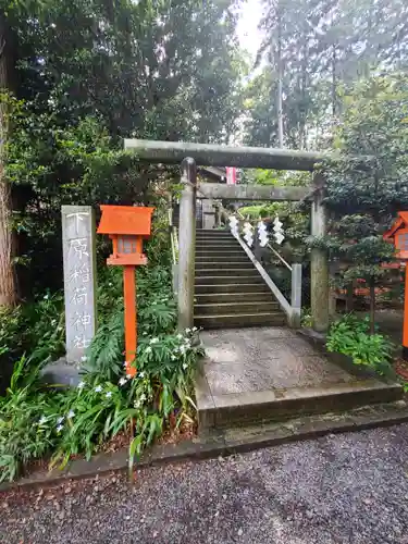 安住神社の鳥居