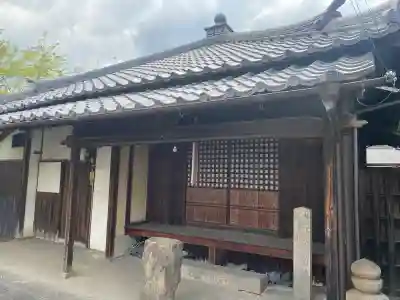 光明院大師堂の{uncategorized: "未分類", other: "その他", undefined: "問題あり", building: "その他建物", grave: "お墓", sacred_gate: "鳥居", guardian: "狛犬", statue: "像", buddha: "仏像", history: "歴史", nature: "自然", garden: "庭園", animal: "動物", pagoda: "塔", temizu: "手水舎", mountain_gate: "山門・神門", sanctuary: "本殿・本堂", subordinate: "末社・摂社", art: "芸術", scenery: "景色", jizo: "地蔵", ema: "絵馬", goshuin: "御朱印", omikuji: "おみくじ", items: "授与品その他", amulet: "お守り", goshuincho: "御朱印帳", eats: "食事", festival: "お祭り", votive_dance: "神楽", shichigosan: "七五三参", wedding: "結婚式", experience: "体験その他", initially: "初詣", around: "周辺", anti_infection: "感染症対策"}