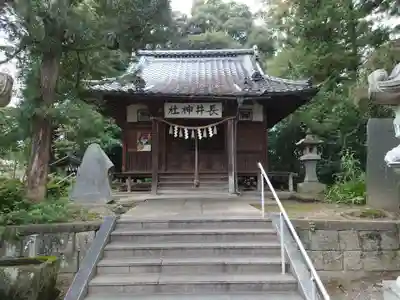 長井神社の本殿・本堂