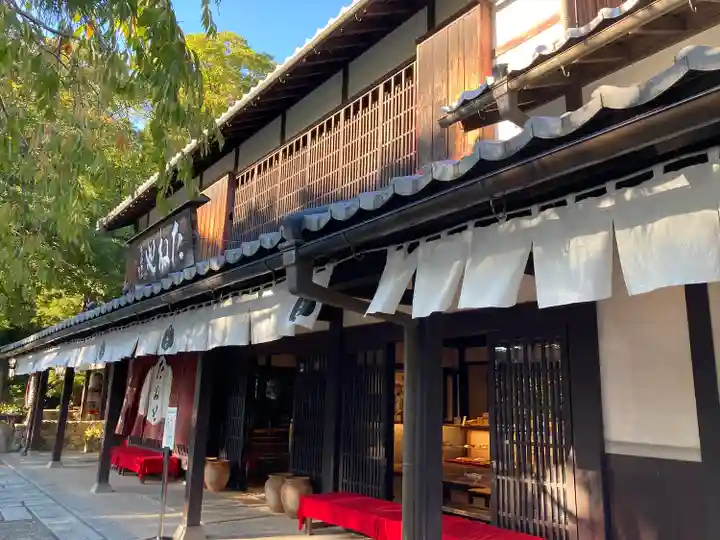 日牟禮八幡宮(滋賀県)