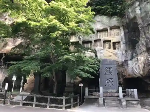 瑞巌寺のその他建物