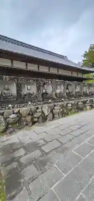 観自在寺の{uncategorized: "未分類", other: "その他", undefined: "問題あり", building: "その他建物", grave: "お墓", sacred_gate: "鳥居", guardian: "狛犬", statue: "像", buddha: "仏像", history: "歴史", nature: "自然", garden: "庭園", animal: "動物", pagoda: "塔", temizu: "手水舎", mountain_gate: "山門・神門", sanctuary: "本殿・本堂", subordinate: "末社・摂社", art: "芸術", scenery: "景色", jizo: "地蔵", ema: "絵馬", goshuin: "御朱印", omikuji: "おみくじ", items: "授与品その他", amulet: "お守り", goshuincho: "御朱印帳", eats: "食事", festival: "お祭り", votive_dance: "神楽", shichigosan: "七五三参", wedding: "結婚式", experience: "体験その他", initially: "初詣", around: "周辺", anti_infection: "感染症対策"}