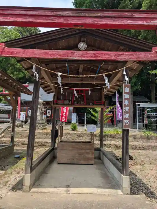 三光稲荷神社(福島県)