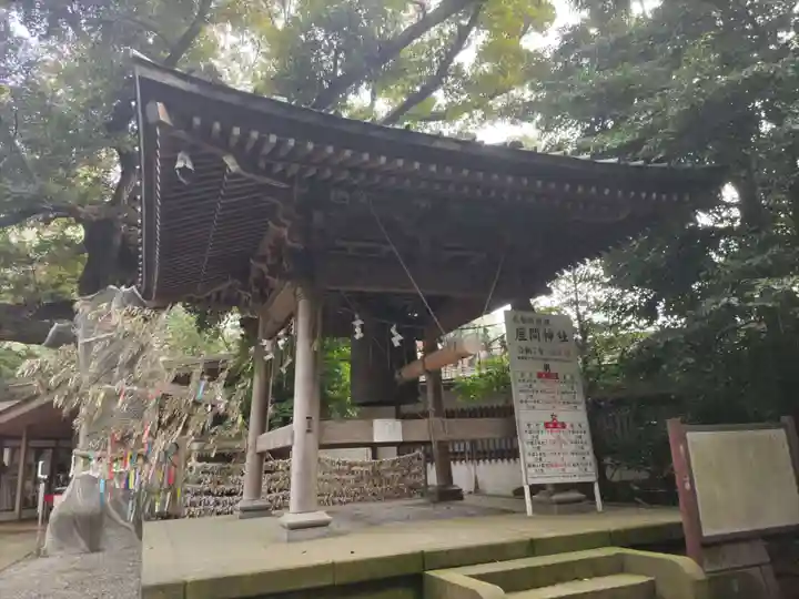 座間神社(神奈川県)