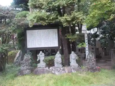 大林寺(宮城県)