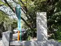 芝東照宮のその他建物