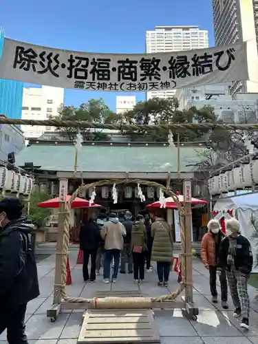 露天神社（お初天神）(大阪府)