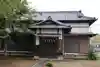 大栄神社(埼玉県)
