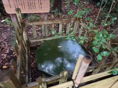 宇多須神社(石川県)