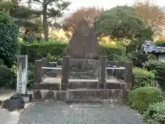 如意山 宝珠寺(愛知県)