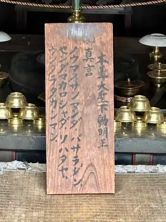 興福寺 南円堂(奈良県)