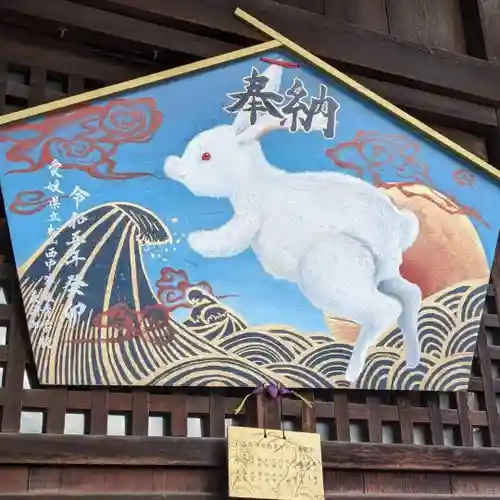 三津厳島神社の絵馬