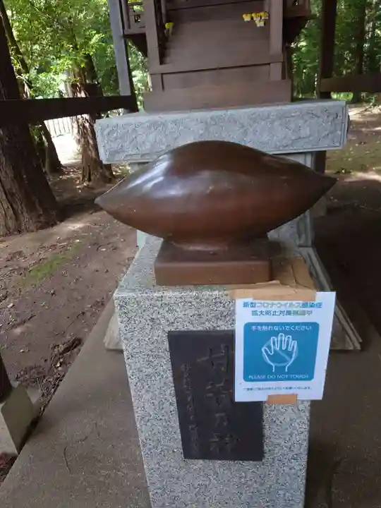 神明社のその他建物