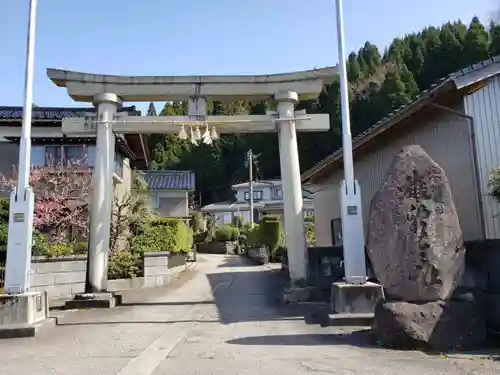 雄神神社の鳥居