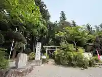 笠石神社(栃木県)