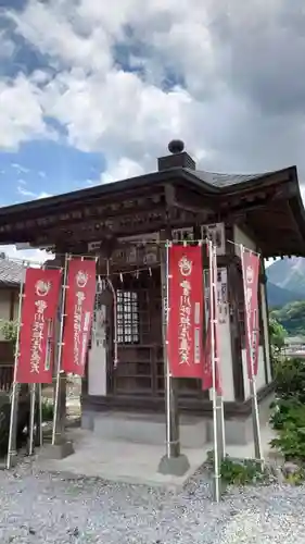 法長寺の末社