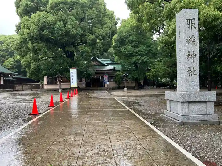 服織神社(真清田神社境内社)のその他建物