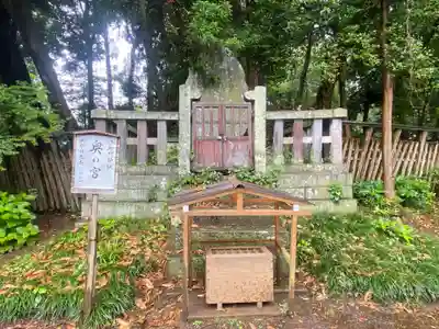 小御門神社(千葉県)