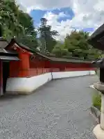 斎場所大元宮(吉田神社末社)の{uncategorized: "未分類", other: "その他", undefined: "問題あり", building: "その他建物", grave: "お墓", sacred_gate: "鳥居", guardian: "狛犬", statue: "像", buddha: "仏像", history: "歴史", nature: "自然", garden: "庭園", animal: "動物", pagoda: "塔", temizu: "手水舎", mountain_gate: "山門・神門", sanctuary: "本殿・本堂", subordinate: "末社・摂社", art: "芸術", scenery: "景色", jizo: "地蔵", ema: "絵馬", goshuin: "御朱印", omikuji: "おみくじ", items: "授与品その他", amulet: "お守り", goshuincho: "御朱印帳", eats: "食事", festival: "お祭り", votive_dance: "神楽", shichigosan: "七五三参", wedding: "結婚式", experience: "体験その他", initially: "初詣", around: "周辺", anti_infection: "感染症対策"}