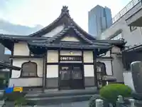 妙像寺(東京都)