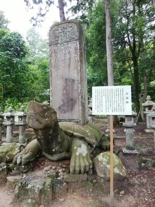 月照寺の建物その他