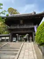 安祥山了雲院大乗寺(愛知県)