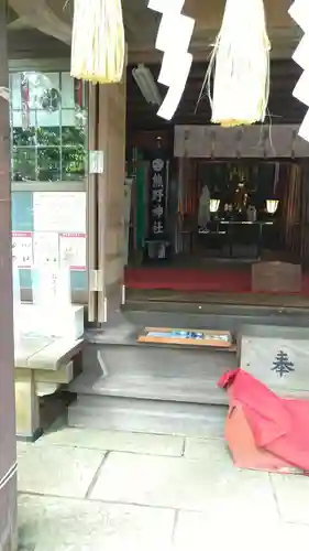 成田熊野神社(千葉県)