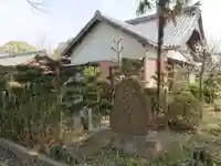 寿松寺(愛知県)