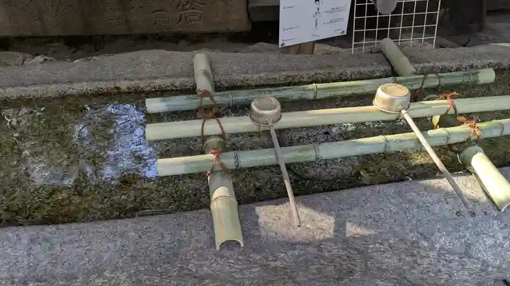 京都大神宮(京都府)