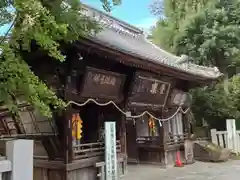 笠間稲荷神社(茨城県)