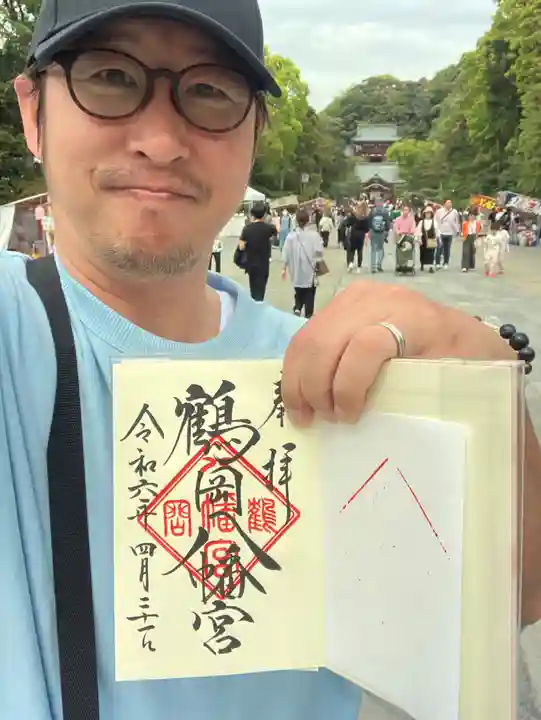 鶴岡八幡宮(神奈川県)