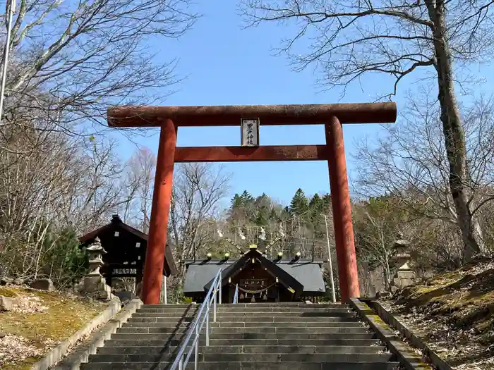 置戸神社の鳥居