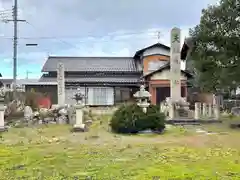 天雅彦神社御旅所(滋賀県)