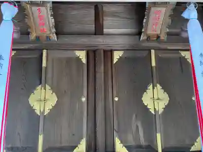 棚倉孫神社(京都府)