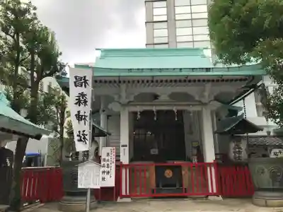 椙森神社の本殿・本堂