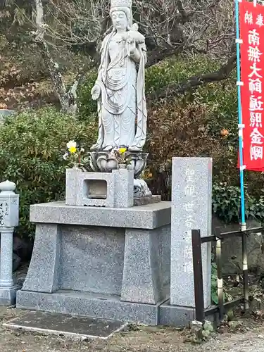 東光寺(神奈川県)