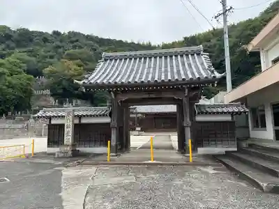 池水山 正衆寺(愛知県)