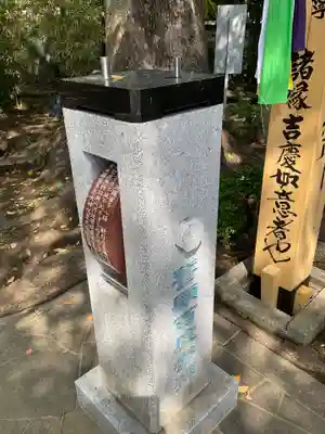 全龍寺(神奈川県)